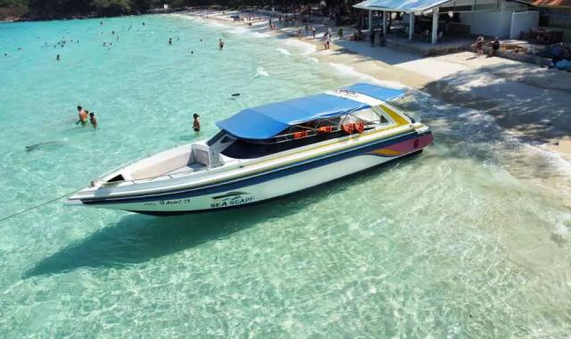 [베나자] 나트랑 스피드보트 3섬 호핑 투어