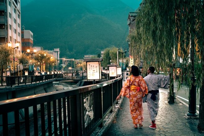 Gifu Hida Takayama & Gero Onsen 2-Day Bus Pass