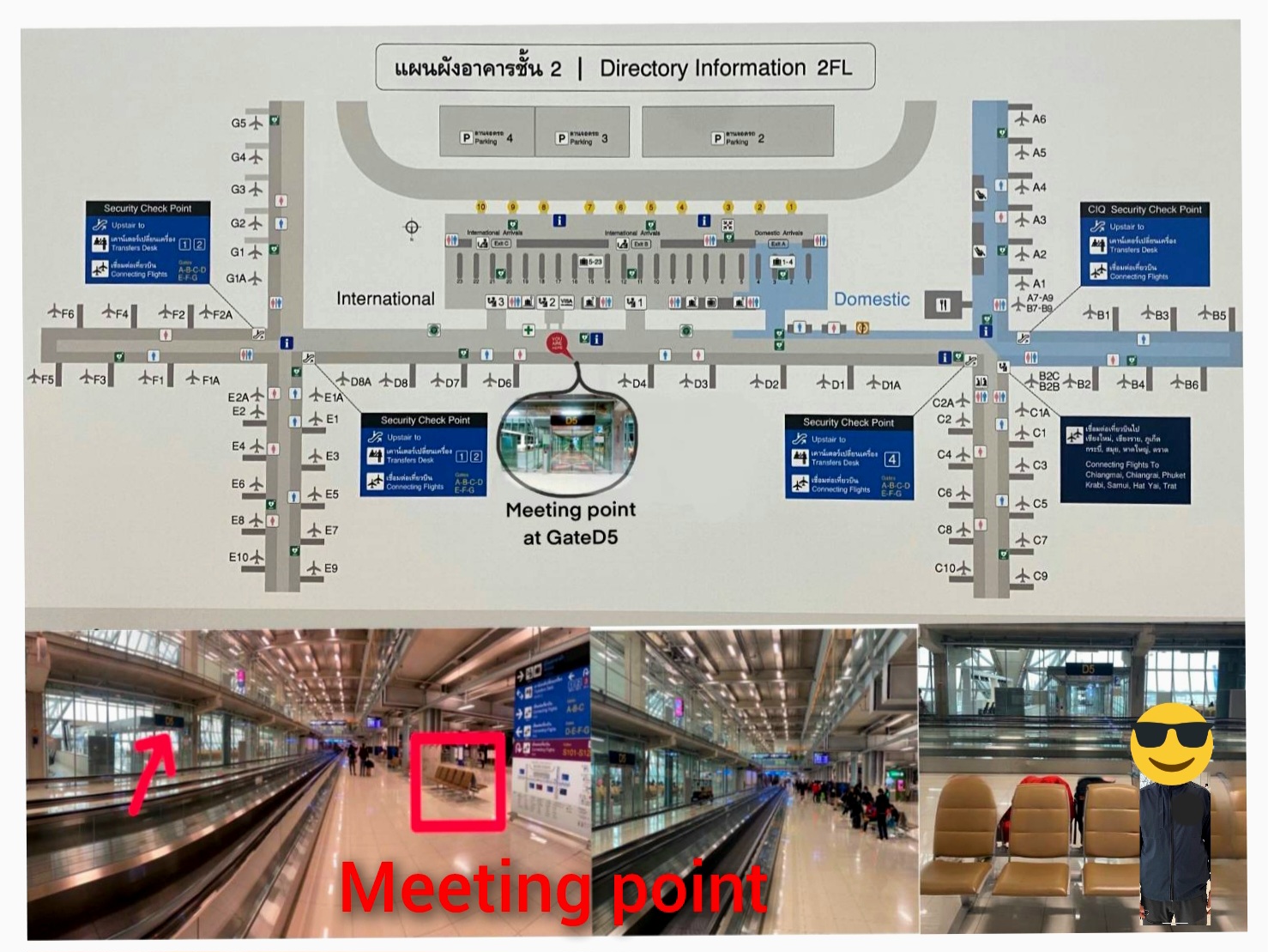 Bangkok Suvarnabhumi Airport VIP Immigration Fast Track (WAUG Exclusive Offer)
