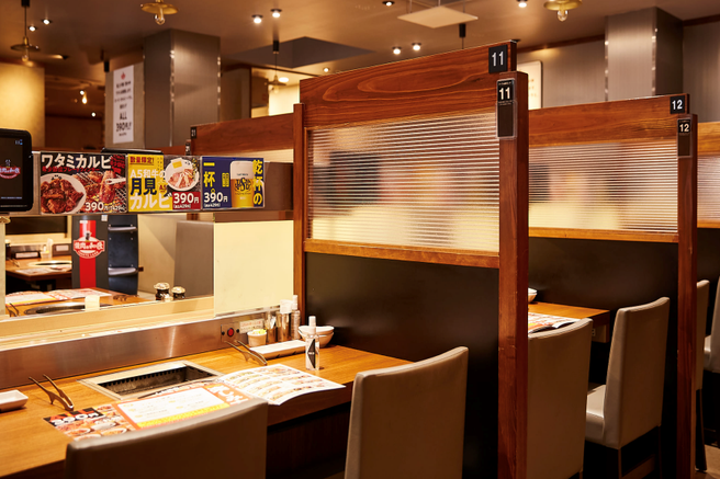 Osaka Yakiniku Watami Namba