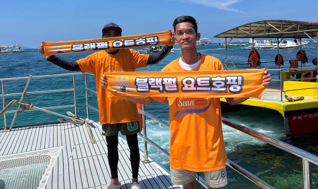 [보라카이션] 보라카이 블랙펄 선셋 요트 호핑