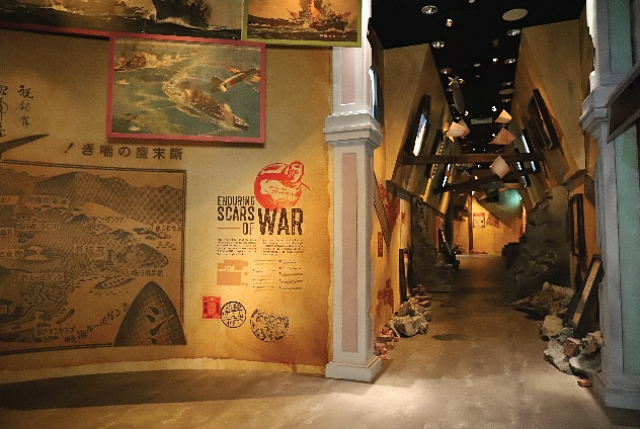 싱가포르 디스커버리 센터 (SDC) 상설 전시 입장권