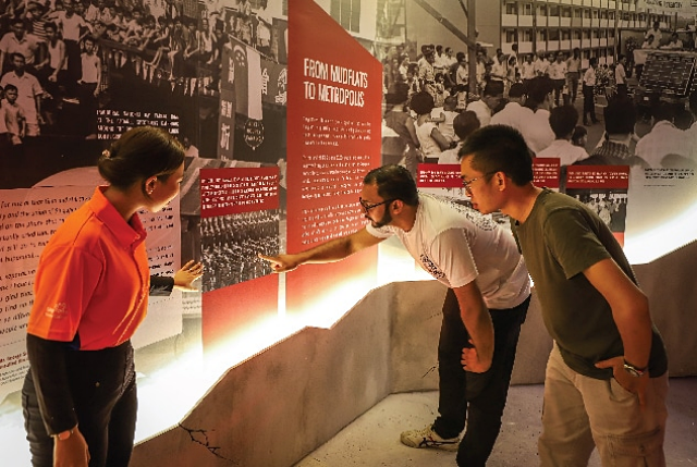 싱가포르 디스커버리 센터 (SDC) 상설 전시 입장권