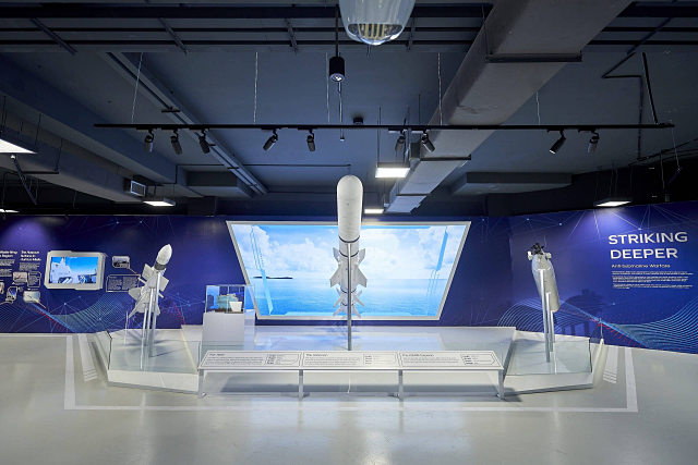 싱가포르 해군 박물관 입장권