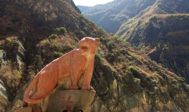 리장 호도협 트래킹 일일 투어