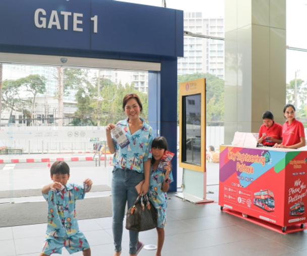 activity_detail_image