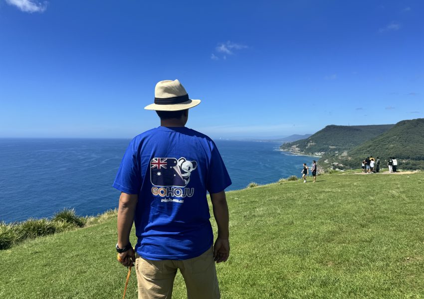 [고호주] 남쪽 해안 씨클리프 브릿지 & 와타몰라비치 트래킹 투어