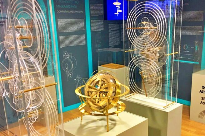 Ancient Greek Technology Museum Athens Ticket