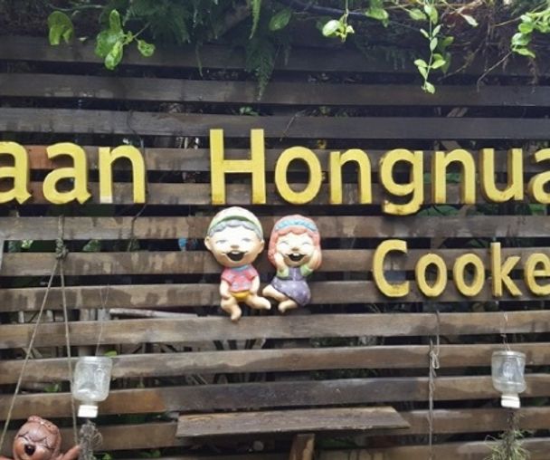 activity_detail_image