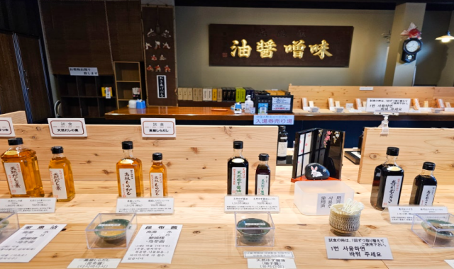 [라쿠투어] 후쿠오카 출발: 히타 + 유후인 + 유후다케 + 벳푸 일일 버스투어