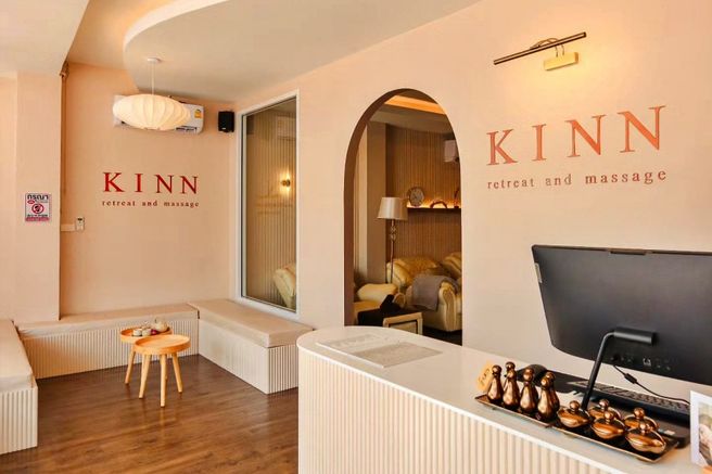 후아힌 킨 리트리트 & 마사지