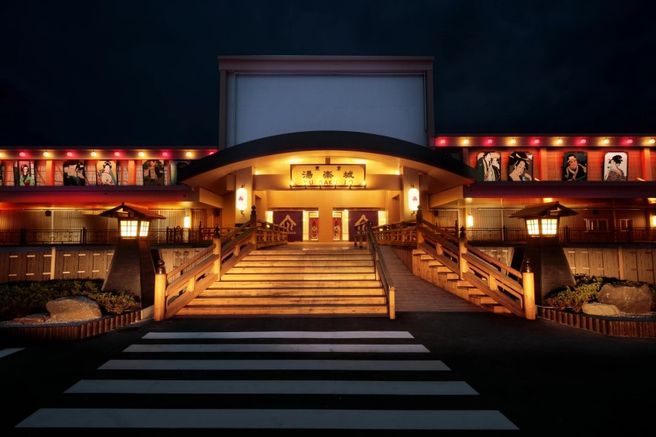 Tokyo Yurakujo Hot Spring Resort Admission Ticket