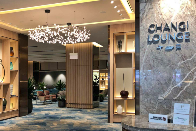 Changi Lounge Access Ticket at Singapore Changi Airport