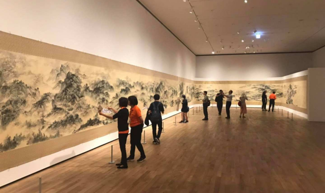 台南美術館チケット