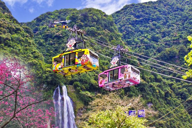 Wulai Yun Hsien Paradise Ticket & Round-Trip Cable Car