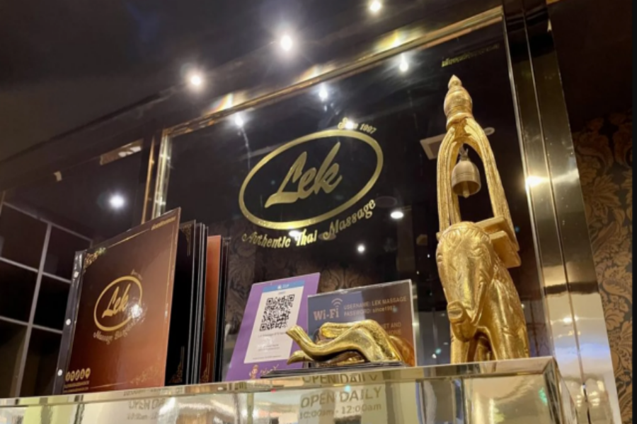 방콕 그랜드 5 호텔 & 플라자 렉 마사지 스파