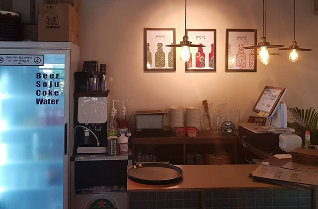 서울 을지로 육회관 포차 금액권