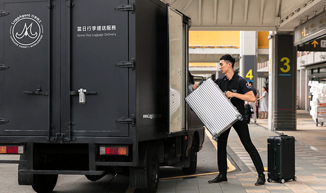 시드니 공항 수하물 배송 서비스 by LuggAgent