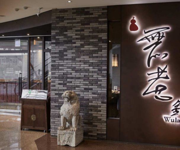 activity_detail_image