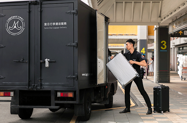 로스앤젤레스 공항 수하물 배송 서비스 by LuggAgent