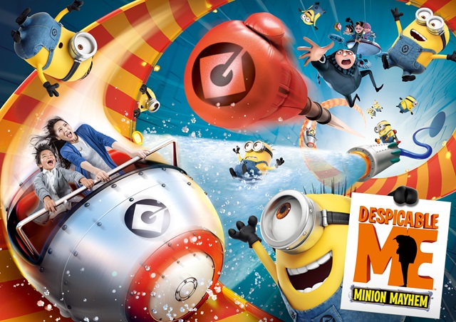 Universal Studios Japan Ticket