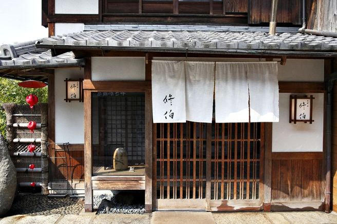 Kyoto Shuhaku Kaiseki - Michelin 1 Star