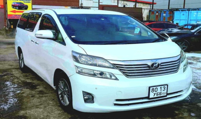 몽골 울란바토르 칭기스칸 공항 픽업 & 샌딩 서비스