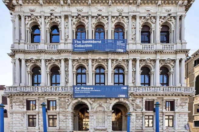 Ca' Pesaro International Gallery of Modern Art: Priority Entrance Ticket