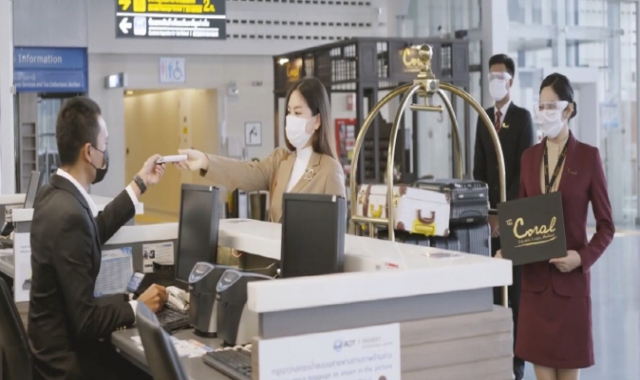 푸켓 공항 패스트트랙 출입국 서비스