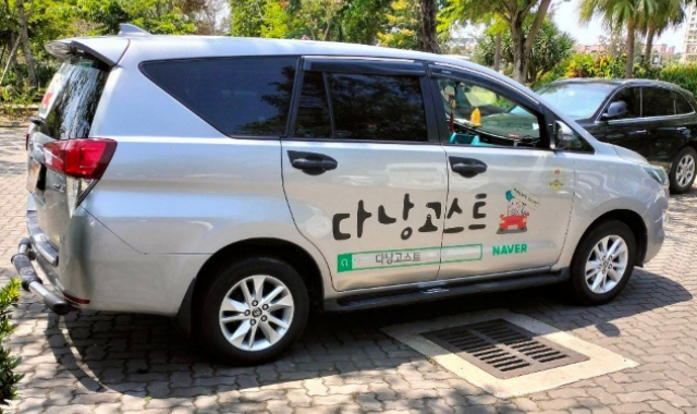 [다낭고스트] 고스트팩 (공항 패스트트랙, 유심, 공항 픽업, 마사지 포함)