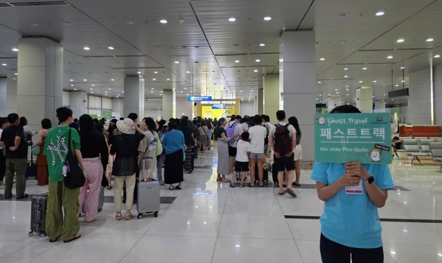 푸꾸옥 공항 입국 패스트트랙 서비스