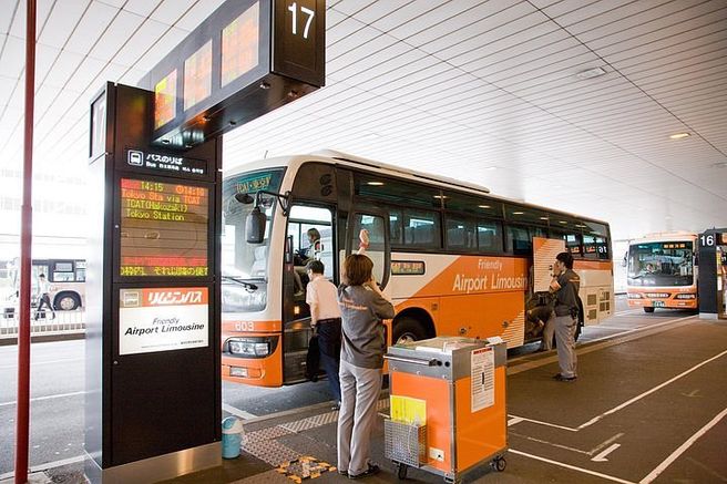 Tokyo Narita Airport Limousine Bus e-Ticket