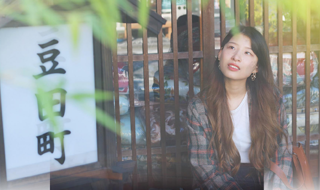 [유투어버스] 후쿠오카 출발: 히타 & 유후인 일일 투어 - 히타 마메다마치, 삿포로 맥주 공장, 유후인