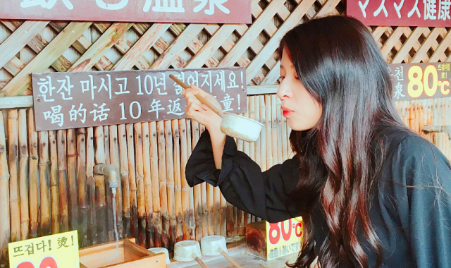 [유투어버스] 후쿠오카 출발: 히타 & 유후인 일일 투어 - 히타 마메다마치, 삿포로 맥주 공장, 유후인