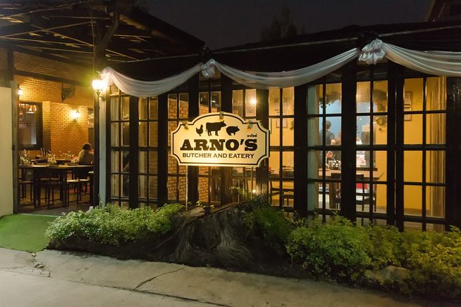 アルノズステーキレストラン 本店 (バンコク)