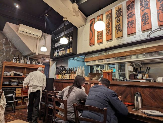 Tokyo Roppongi Nyorosuke