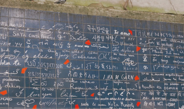 [여행의신] 파리 시내 오전 소규모 오페라 지구 & 몽마르트 집중 투어