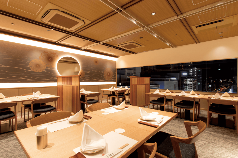 고베 츄나곤 산노미야 본점