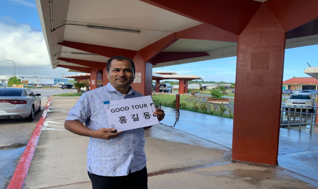 사이판 공항 - 호텔 프라이빗 픽업 서비스