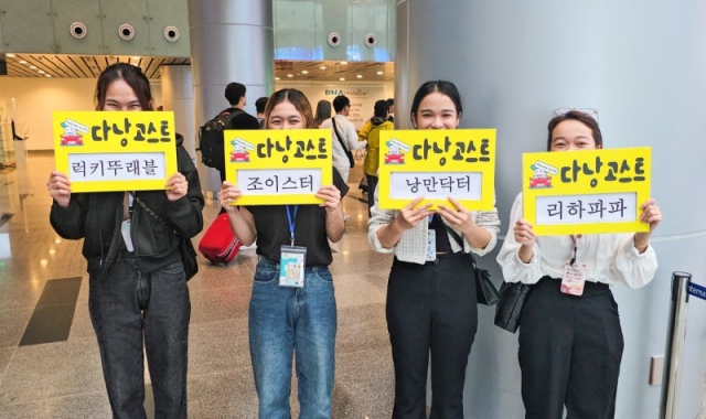 다낭 국제공항 출입국 패스트트랙 (일반, VIP 선택 가능)
