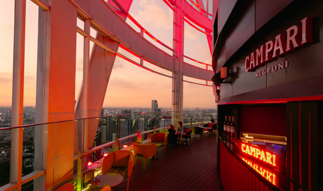 방콕 센타라 그랜드 앳 센트럴월드 호텔 레드 스카이 루프탑 & 56층 바