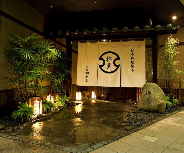 activity_detail_image