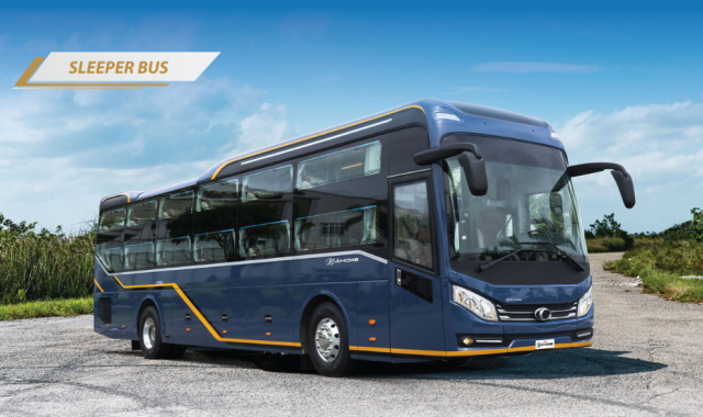 ホーチミン-ニャチャン・寝台バスチケット(リムジンVIP車両)