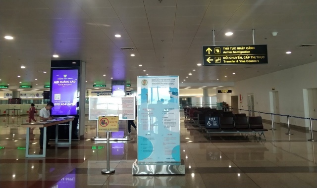 하노이 공항 입출국 VIP 패스트트랙 서비스