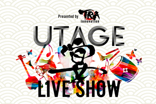 Osaka Tempo Harbor Theater 'UTAGE LIVE SHOW' Ticket
