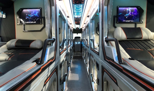 ニャチャン - ダナン - ホイアン寝台バスチケット(リムジンVIP車両)