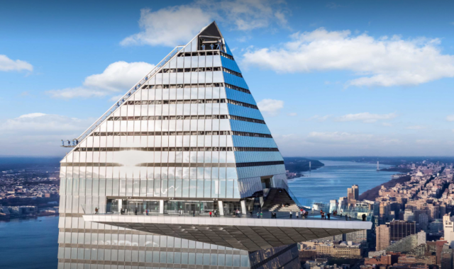 뉴욕 엣지 전망대 입장권