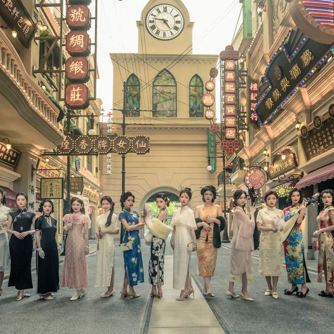 Shanghai: Songcheng Park & Romance of Song Dynasty Show Ticket