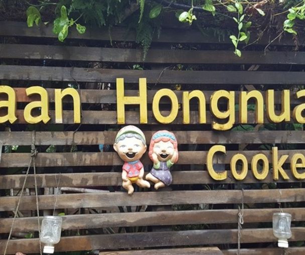 activity_detail_image