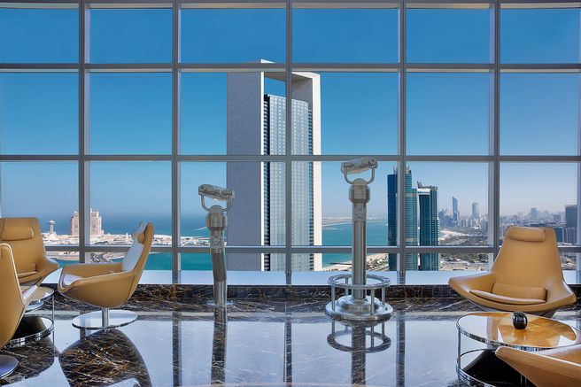 Etihad Towers Observation Deck Ticket in Abu Dhabi